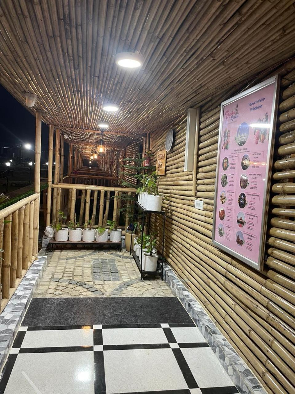 Gopika Resort Vrindāvan 外观 照片